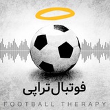 FootballTherapy | فوتبالتراپی