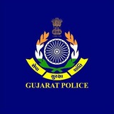 POLICE CONSTABLE GUJRAT-2021