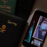 عَـذبّـه الـقـصّـيـد