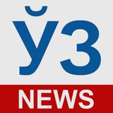 SO'NGI YANGILIKLAR🇺🇿👮♂