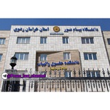 کانال دانشکده حقوق و الهیات