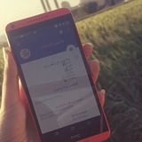 🇾🇪 يمانيون ❤️ ونفتخر<i class="emoji" style="backgr