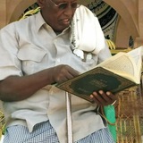 غرفة العلامة الشيخ محمود علي وعيس