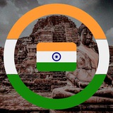 Indian History