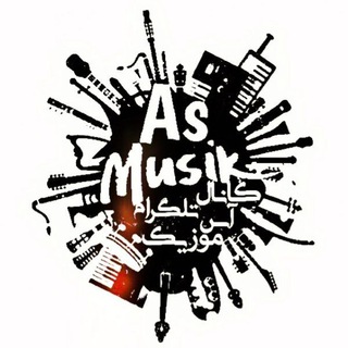 🎧 ASMUSiK 🎼