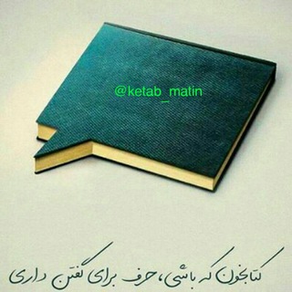 کتاب های درخواستی