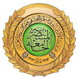 تجمع طلاب الجامعة المستنصرية