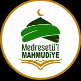 Mᴇᴅʀᴇꜱᴇᴛü'ʟ Mᴀʜᴍᴜᴅɪʏᴇ.. 📿 📚 <i class="emoji" style=