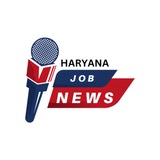Haryana Job News