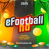 EFOOTBALL | COINS | ISBOTLAR