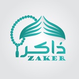 موقع ذاكر | Zaker Website