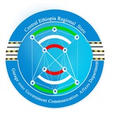 Gurage Zone Government Communication Affairs