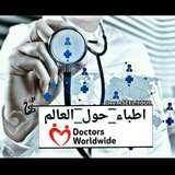 ملخصات + معلومات طبية 💊
