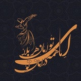 لولــی وَش 🍁