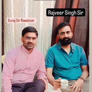 Suraj Sir Hindi Trick