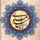 اشعار بیدل دهلوی