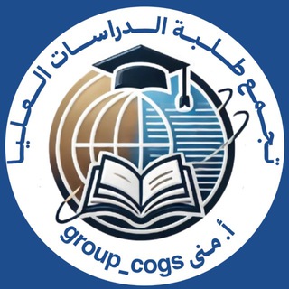 قناة منى لدراسة الـGMAT