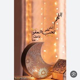 دیوان الشعر والثقافه 🌷