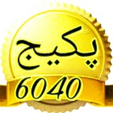 بانک فیلم و پکیج کنکوری | زیست آرامفر | زیست پازوکی | فیزیک غنی شهریاری ذهبی میرحسینی ایدلخانی | فیزیک نوکنده