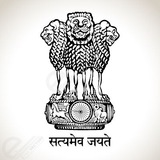 योजना