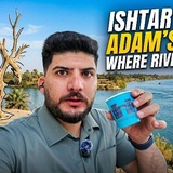 مركز الطبيعة العالمي