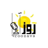 موسیقی | روزآوا