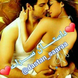 💞داستان📚 سرا