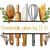 👩🍳 🧁 Pazandalik_sirlari by D&D<i cla