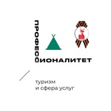 Краснодарский торгово-экономический колледж