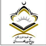 اقرأ وارتق