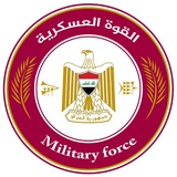 القوة العسكرية
