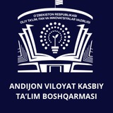 ANDIJON VILOYAT KASBIY TA’LIM BOSHQARMASI