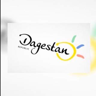 Музыка Дагестана