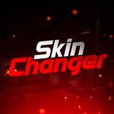 Скинченджер для CS:GO - Бесплатный Skinchanger