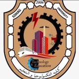 مواد كليه التكنولوجيا والتعليم جامعه سوهاج2024