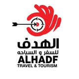 الهدف للسفر والسياحة