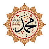 🦋 مُحبي رسول اللهﷺ