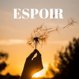 Espoir Officiel