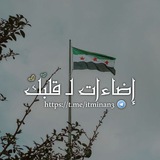 إضَاءَاتٌ لـِ قَلبِك .. ᥫ᭡