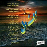 🌹 حَرفـَ۪ٜ۪ٜؔٛٚؔ❁ٌٍٍٍٍٍٍۘۘۘۘ͜͡ـ دل🌹