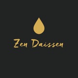 Zen Daissen