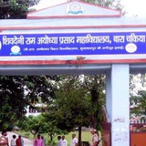 SRAP College Official