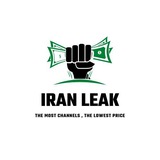سیگنال رایگان | FREE SIGNAL