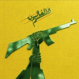 مفلح فارع Mufleh Farea