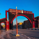 Université mohamed khider