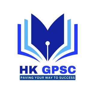 HK GPSC