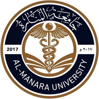 القناة العامة للتخدير المرحلة الرابعة