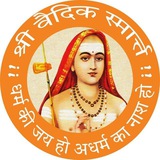 वैदिक श्रौतस्मार्त्त-कोशः 🌼