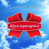 Коммунарка — это МЫ!