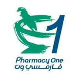 Pharmacy one 💊